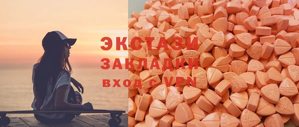 кокаин колумбия Сатка