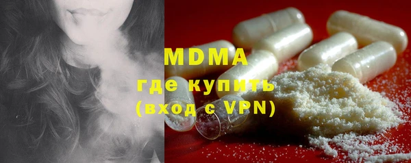 кокаин колумбия Сатка
