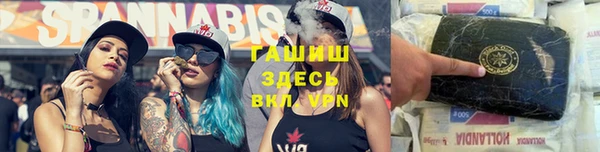 кокаин колумбия Сатка