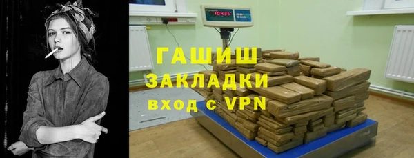 кокаин колумбия Сатка