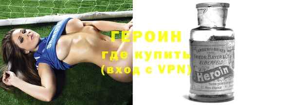 кокаин колумбия Сатка