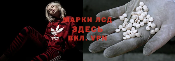 кокаин колумбия Сатка