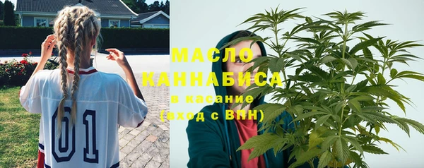 кокаин колумбия Сатка