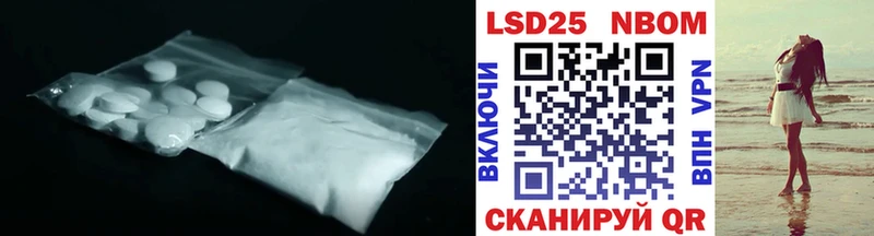 LSD-25 экстази ecstasy  Белоусово 